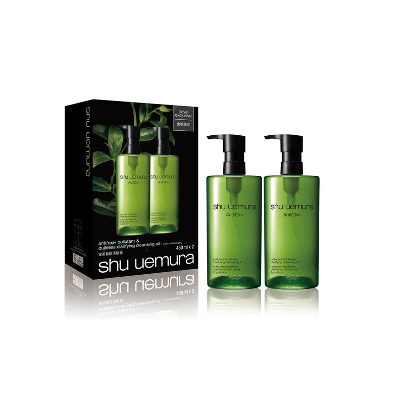 shu uemura植村秀綠茶肌潔顏油兩件套裝-卸妆-植村秀-SHU UEMURA-cdf