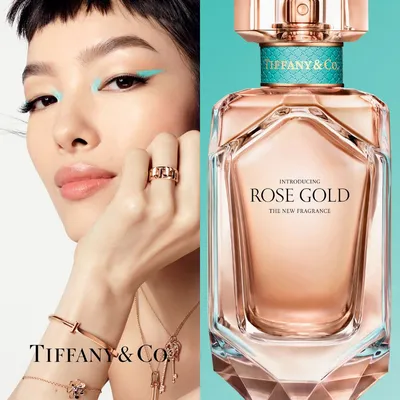 香水(女性用) Tiffany & Co. ROSE GOLD 75ml Amazon.com : Tiffany & Co. Rose Gold Intense for Women - 2.5 oz