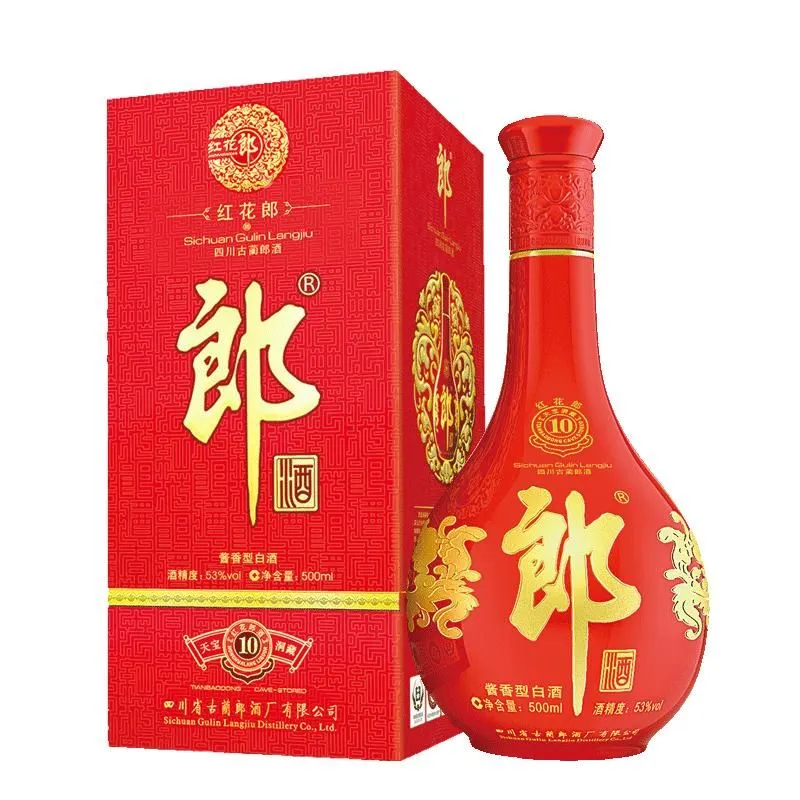 53度10紅花郎酒500ml-白酒-郎酒-Lang Jiu-cdf中免集團澳門