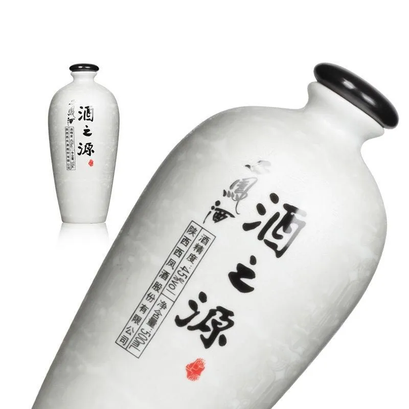 45度西鳳酒之源500ml-白酒-西凤-西凤-cdf中免集團澳門