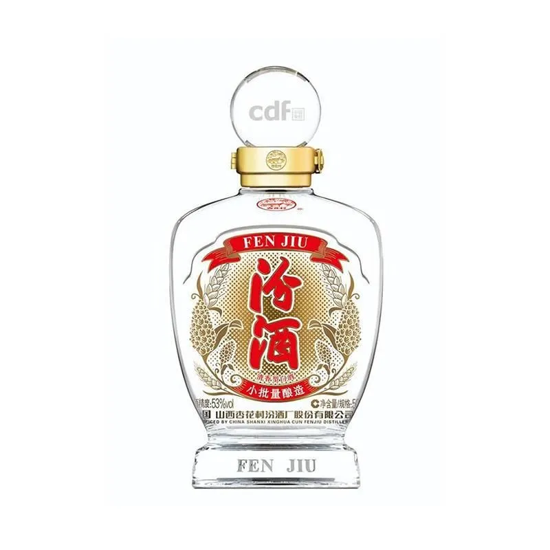 53度汾酒小批量釀造500ml-白酒-汾酒-Fen Jiu-cdf中免集團澳門