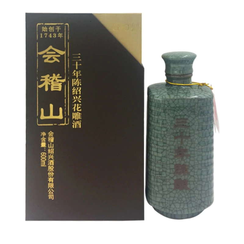 會稽山三十年陳典雅碎瓷國宴花雕酒600毫升-黄酒-會稽山-Kuaijishan