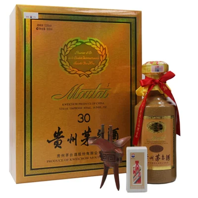 Kweichow Moutai 500ml 53% 貴州芽台酒 Kweichow Moutai Treasures Moutai Prince Liquor 53% 500ml