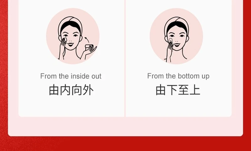 Silkn FaceTite 2.0 絲可FaceTite 三源射頻塑顏儀-美容仪-丝可-SILK'N