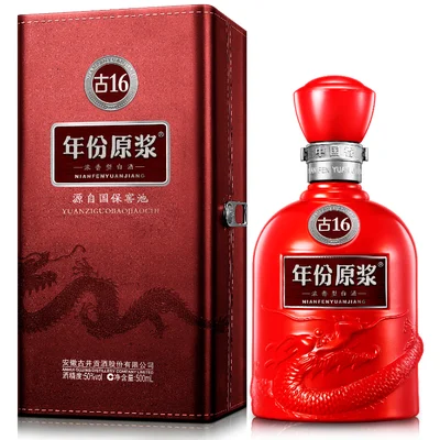 年仏原浆 古16 500ml 50% 中国酒 白酒　安徽古井貢酒股份有限公司 年仏原浆 古16 500ml 50% 中国酒 白酒 安徽古井貢酒股份有限公司