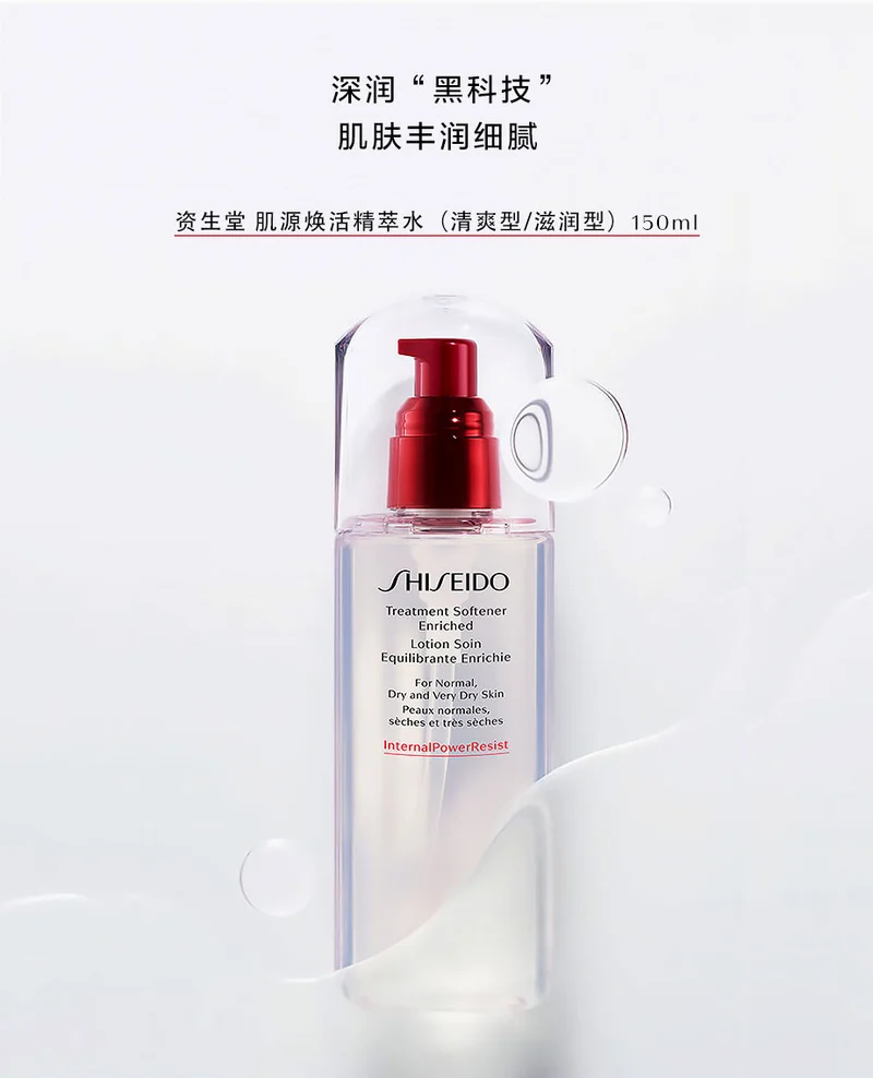 webp800