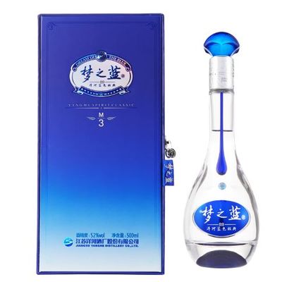 中国白酒 夢之藍 M3 52% 500ml 未開封 lb400