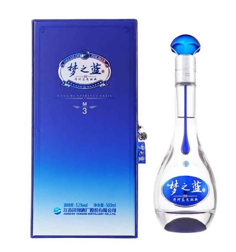 中国酒 梦之藍 夢之藍 白酒ドリームブルー M3：500ml - その他