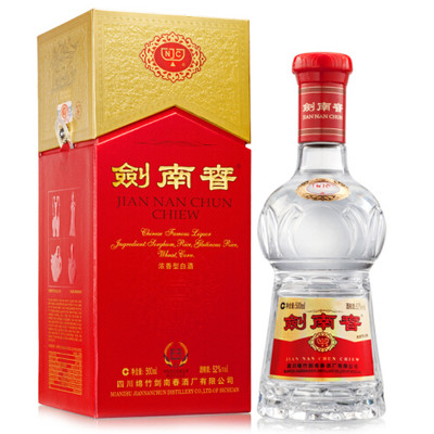 剣南春 沈香型白酒 新品、未開封2本 袋付き