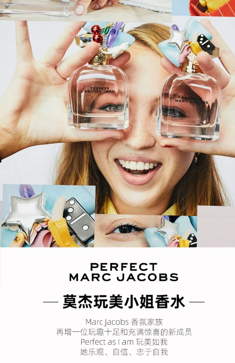 MARC JACOBS莫傑玩美女性淡香精100ml-女香-莫傑-MARC JACOBS-cdf