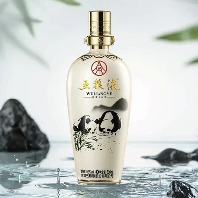 五糧液熊貓酒52度500毫升-白酒-五糧液-Wu Liang Ye-DUTY ZERO by cdf