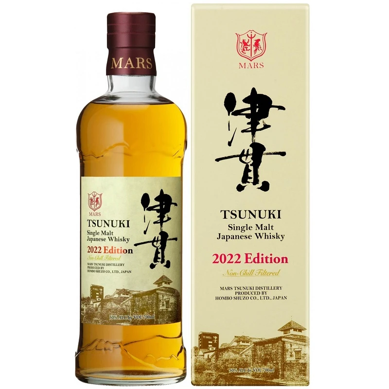【超希少】MARS Whisky 700ml 51% & 津貫×厚岸 Mars Tsunuki 津貫單一麥芽威士忌2022年700毫升| Mars Tsunuki Single