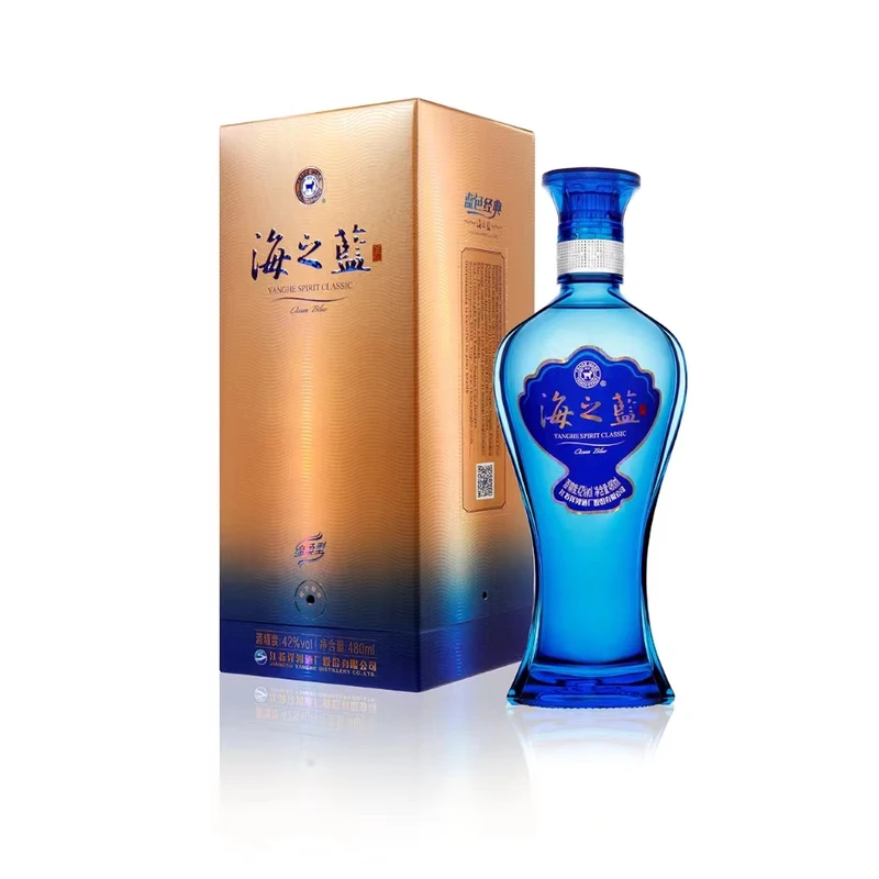 YANGHE SPIRIT CLASSIC 550ml 白酒 洋河Yanghe Spirit Classic – The Botle - Shop Premium Alcohol