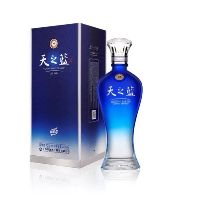 洋河藍色經典天之藍42度白酒480毫升-白酒-洋河-Yang He-DUTY