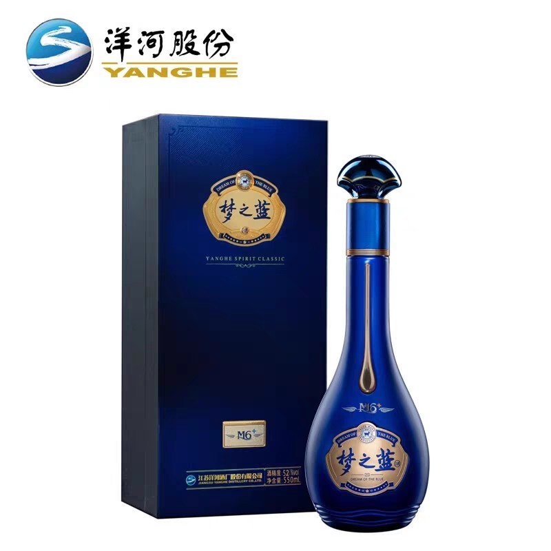 洋河夢之藍M6+ 52度白酒500毫升-白酒-洋河-Yang He-DUTY ZERO by