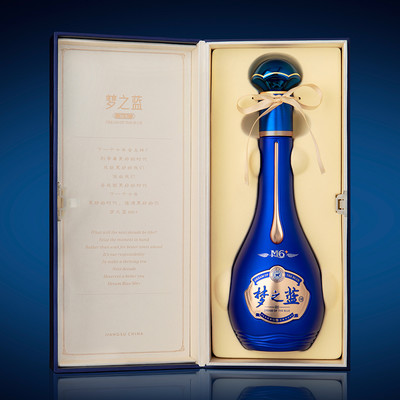 洋河夢之藍M6+ 52度白酒500毫升-白酒-洋河-Yang He-DUTY ZERO by