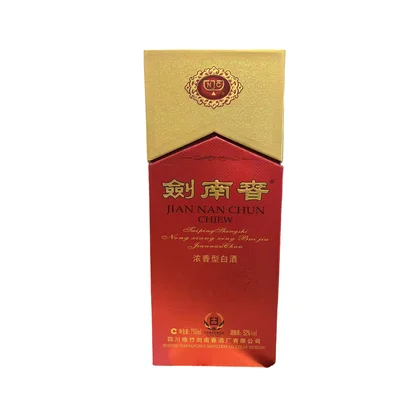 52度劍南春酒-750ML-白酒-剑南春-Jiannanchun Liquor-cdf中免集團澳門