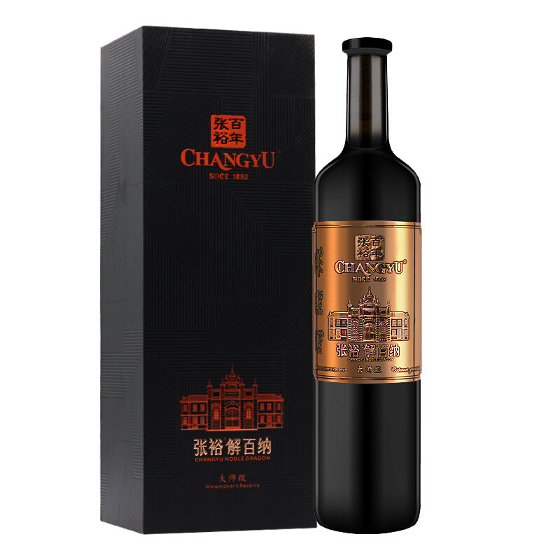 CHANG YU ブランデー 750ml CHANG YU ブランデー 750ml
