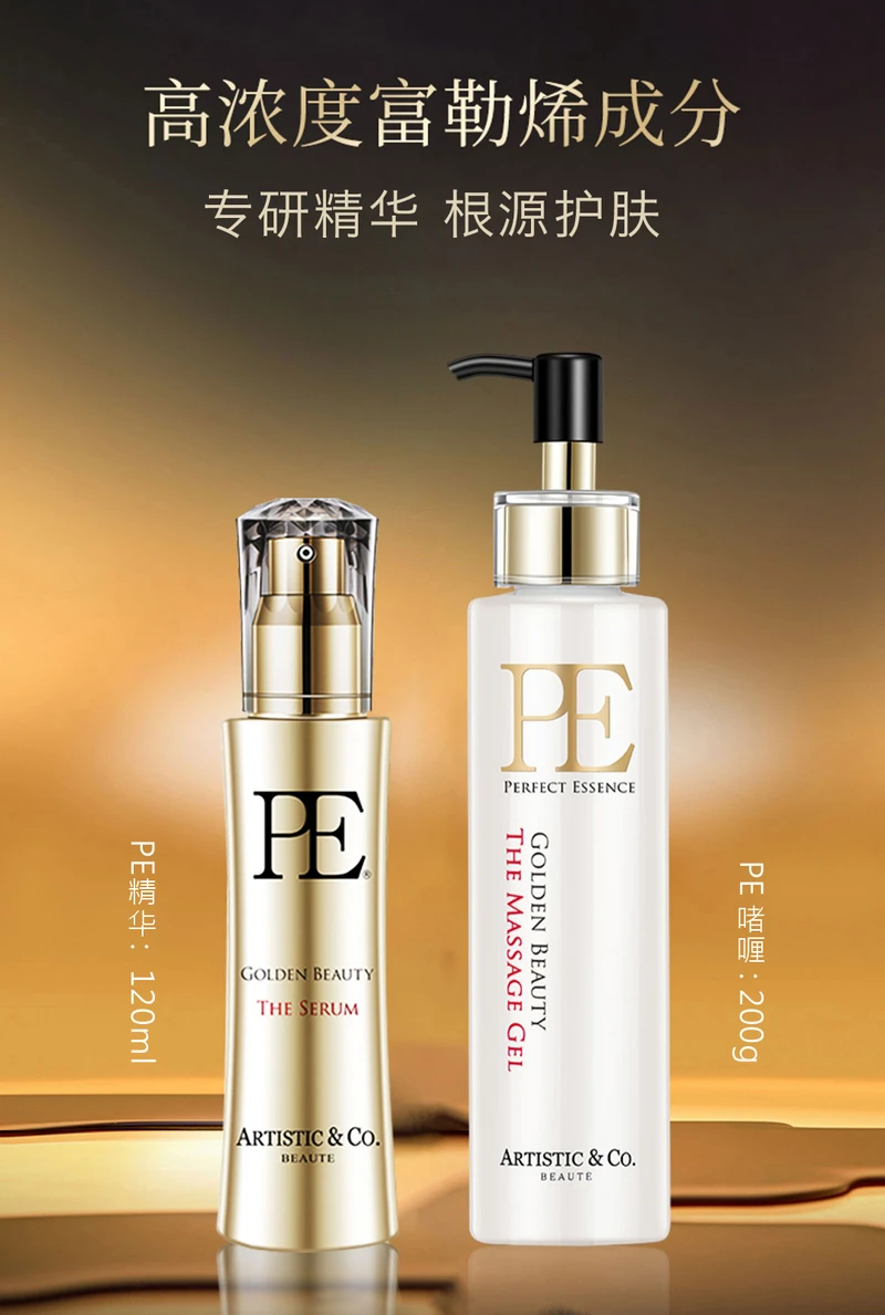Dr.Arrivo宙斯Ⅱ代美容儀(閃耀金):CDF定製禮盒-美容仪-宙斯-DR.ARRIVO