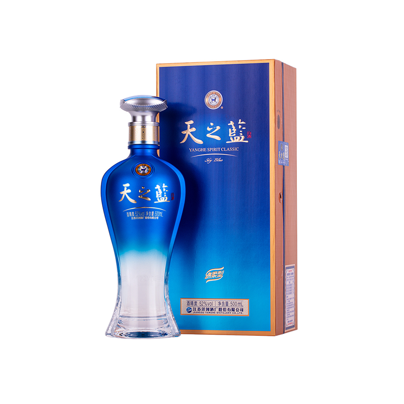 52度洋河蓝色经典天之蓝500ML-其他中国酒-洋河-YANG HE-cdf中免