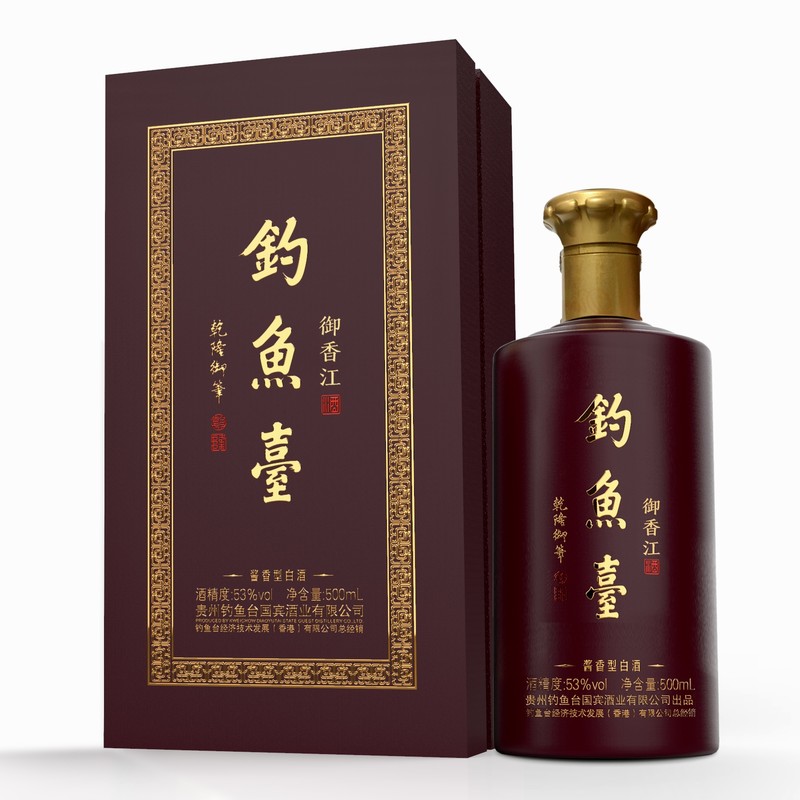 钓鱼台御品酒酱香型白酒53度500毫升-白酒-釣鱼台-Diao Yu Tai-DUTY