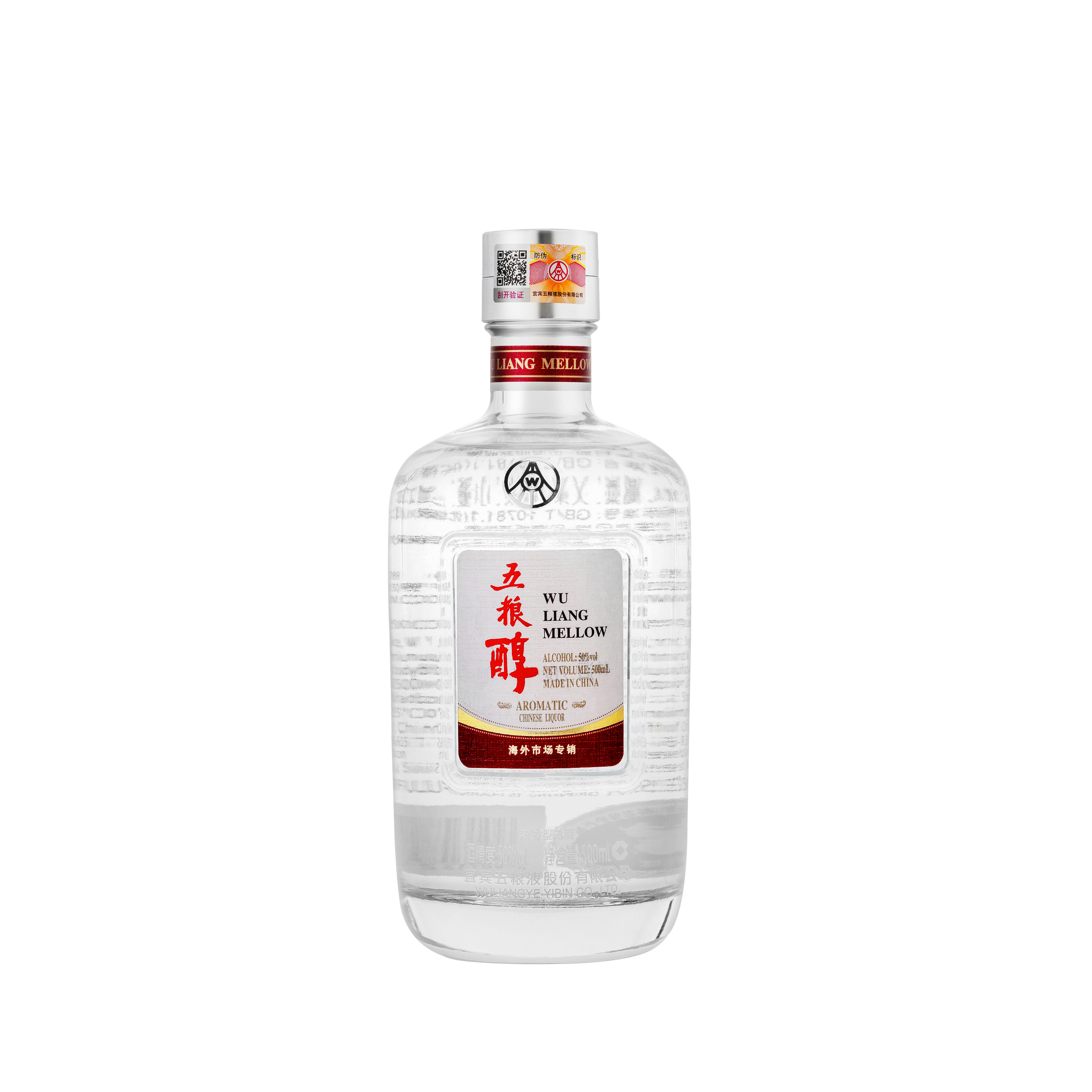 格安SALEスタート！ 中国酒 五粮液 白酒 500ml WO LIANG YE