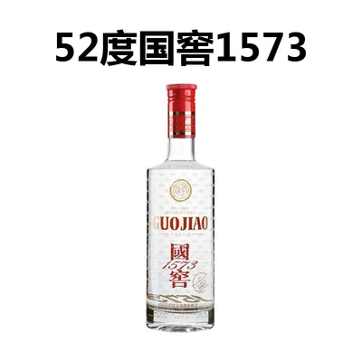 瀘州老窖國窖1573 52度濃香型白酒500毫升-白酒-瀘州老窖-Lu zhou Lao