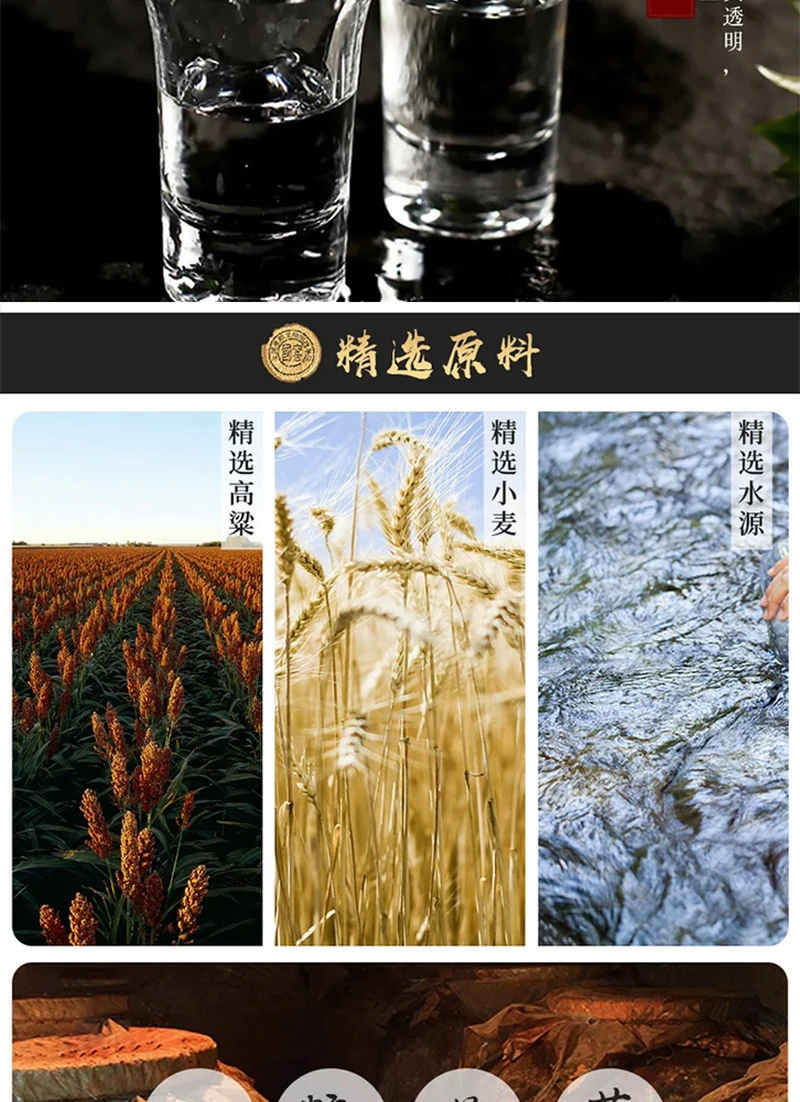 GUO JIAO濾州老窖國窖1573 375ml 52% 白酒 グラス付き Guo Jiao