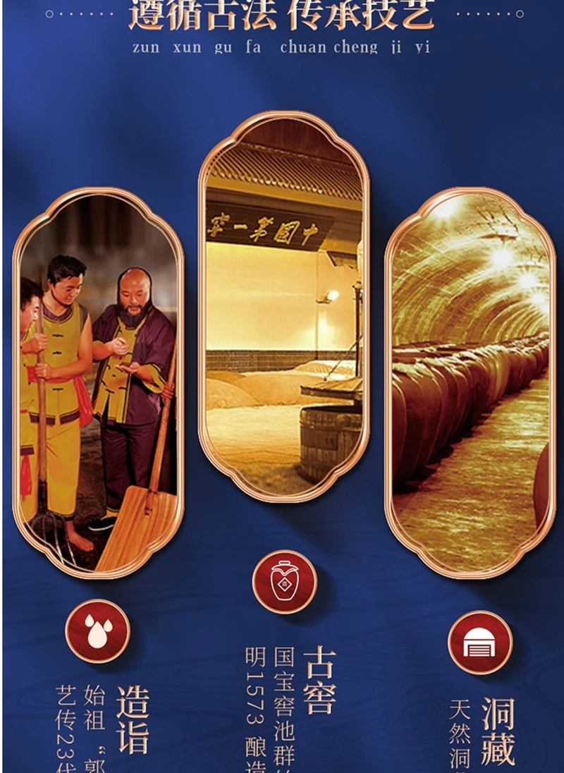 瀘州老窖國窖1573 禮盒裝52度濃香型白酒375 毫升-白酒-瀘州老窖-Lu