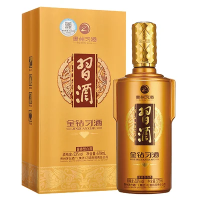 【新品・未開封】習酒:白酒 500mL 貴州習酒 500ml – 酒類ドットコム