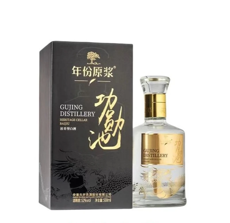 古井貢酒　GUJINGGONGJIUグージンゴンジュウ 500　95年 古井貢酒 GUJINGGONGJIUグージンゴンジュウ 500 95年 image.jpg