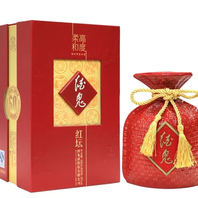酒鬼酒52度紅壇20 500毫升-白酒-酒鬼酒-Jiu Gui Jiu-DUTY ZERO by cdf