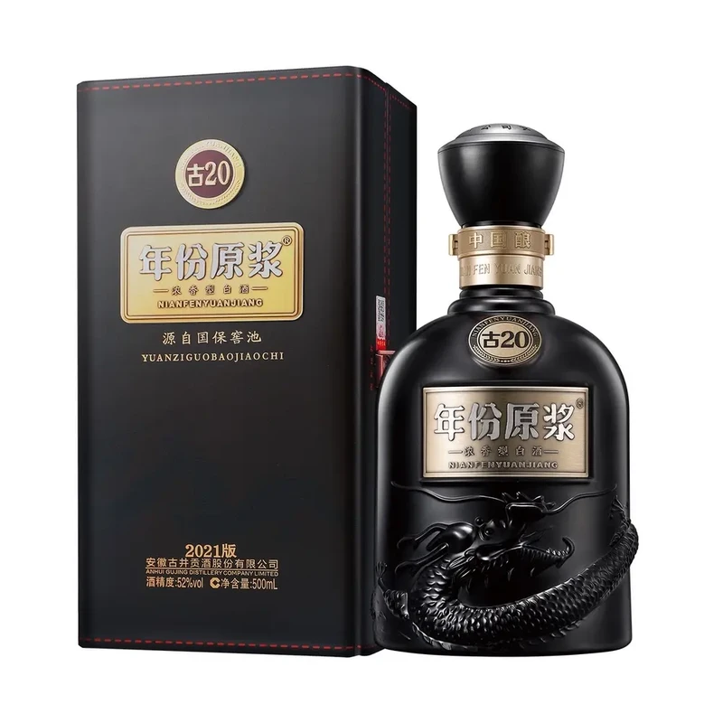 白酒 古井貢酒（50度）500ml : 中国超級市場オンライン - 通販
