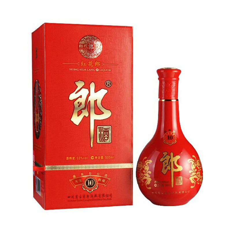 超高品質販売中 LANGJIU 四川省古蘭郎酒 朗 箱入 500ml 53％ 古酒 