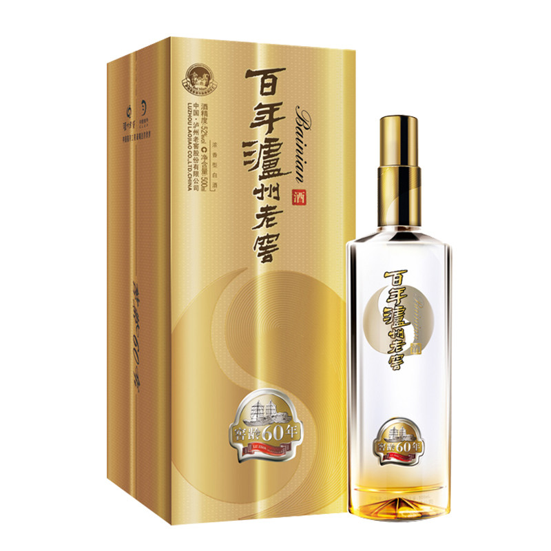 中国白酒 泸州老窖 窖龄酒90年 500ml 泸州老窖窖龄酒浓香型白酒500ml 窖龄90年38度- 返利网