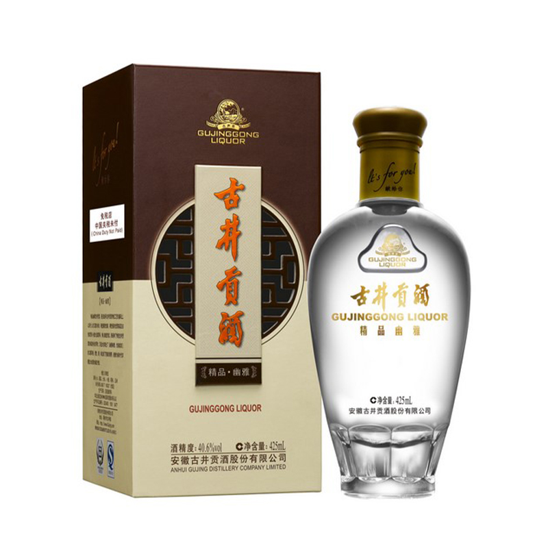 古井贡酒年份原浆古20，56度500ml_中国酒_无酒不欢_逢考必过