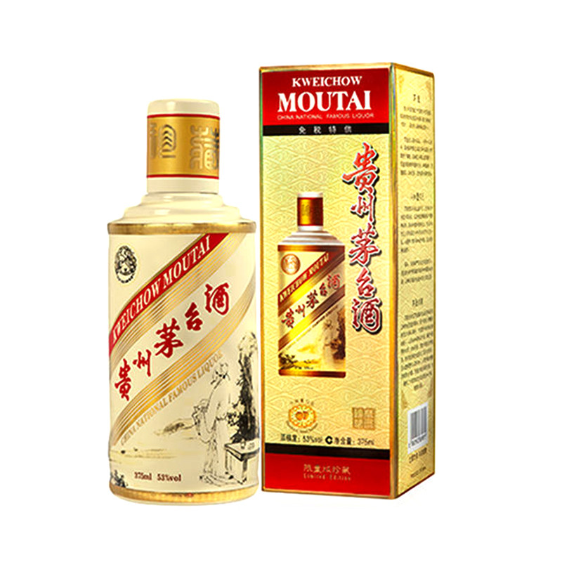 貴州茅台國酒典藏李白紀念版53度白酒375毫升丨Kweichow Moutai