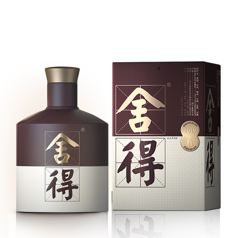 品味捨得(四代)52度白酒500毫升-白酒-舍得-She De-DUTY ZERO by cdf