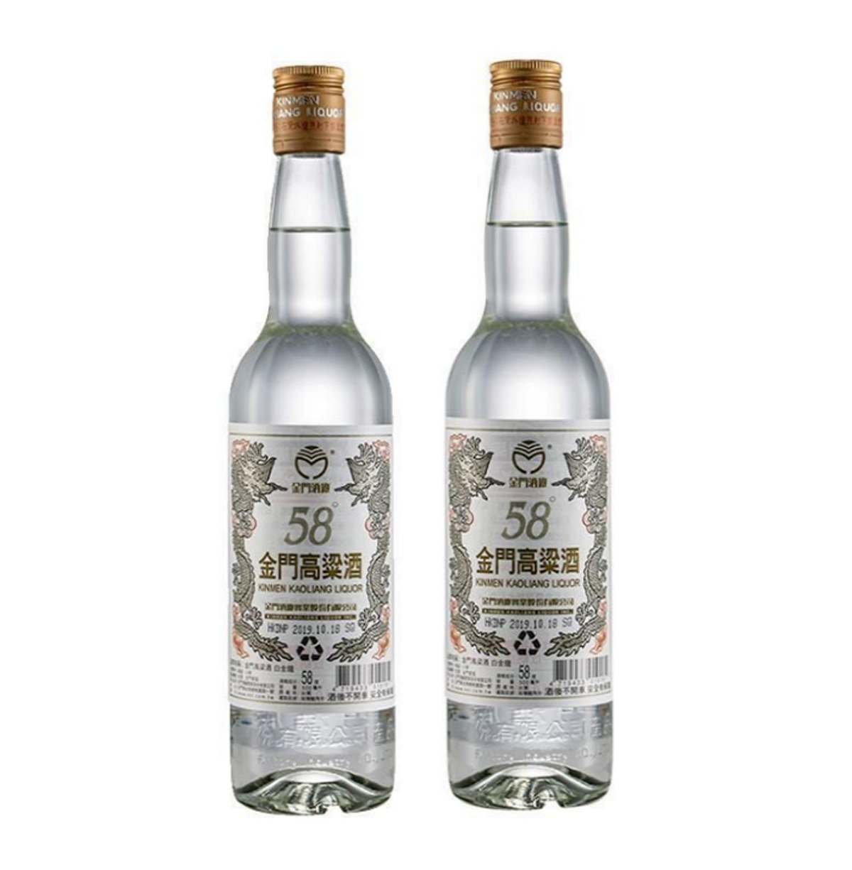 金門高粱58度白金龍酒雙瓶裝500毫升x 2丨Kinmen Kaoliang Liquor 