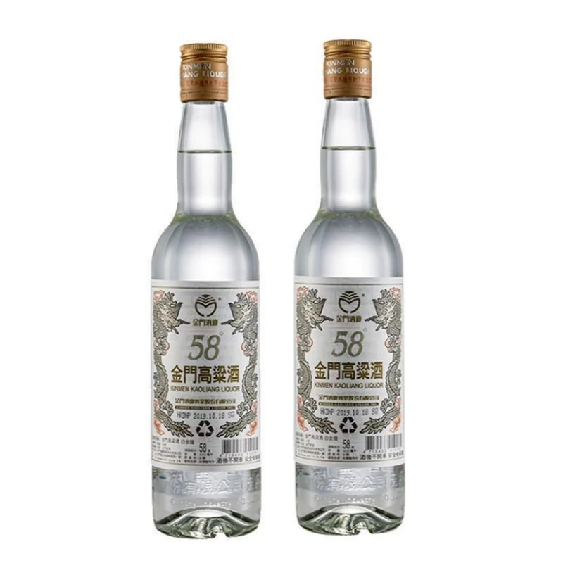 金門高粱酒　白酒　58度　700ml 楽天市場】白酒 金門高粱酒（58度） : 横浜中華街中国超級市場