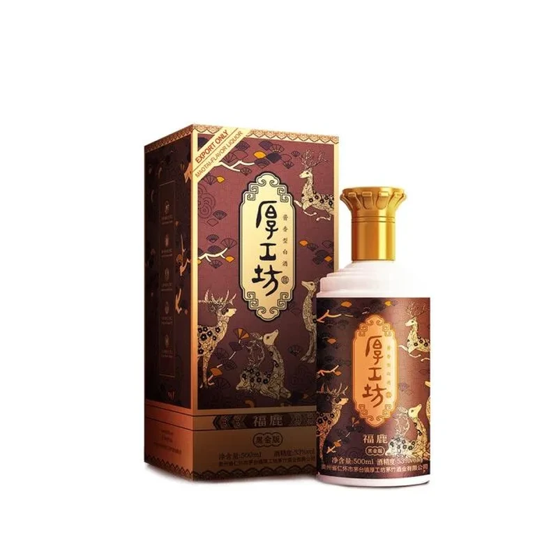 厚工坊酒53度福鹿黑金版白酒500毫升-白酒-厚工坊-Hou Gong Fang-DUTY