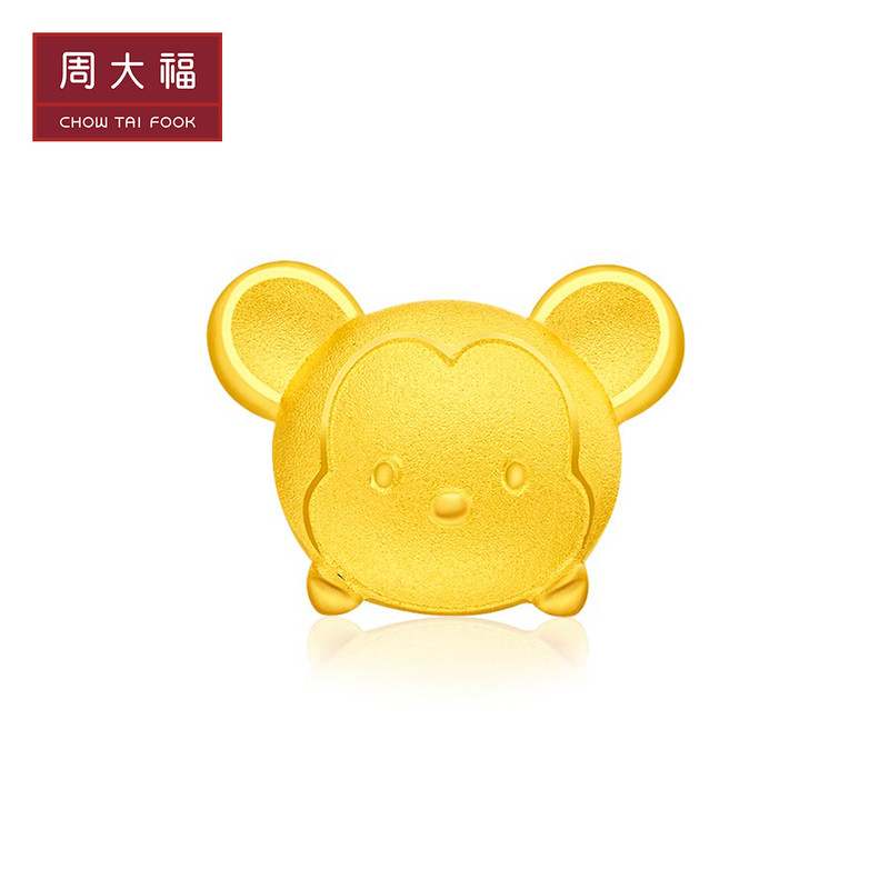 周大福迪士尼系列米奇足金黄金耳环(单个)R18967[E10025037]