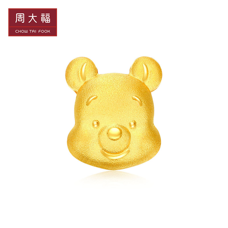 周大福迪士尼系列小熊维尼足金黄金耳环(单个)R20225