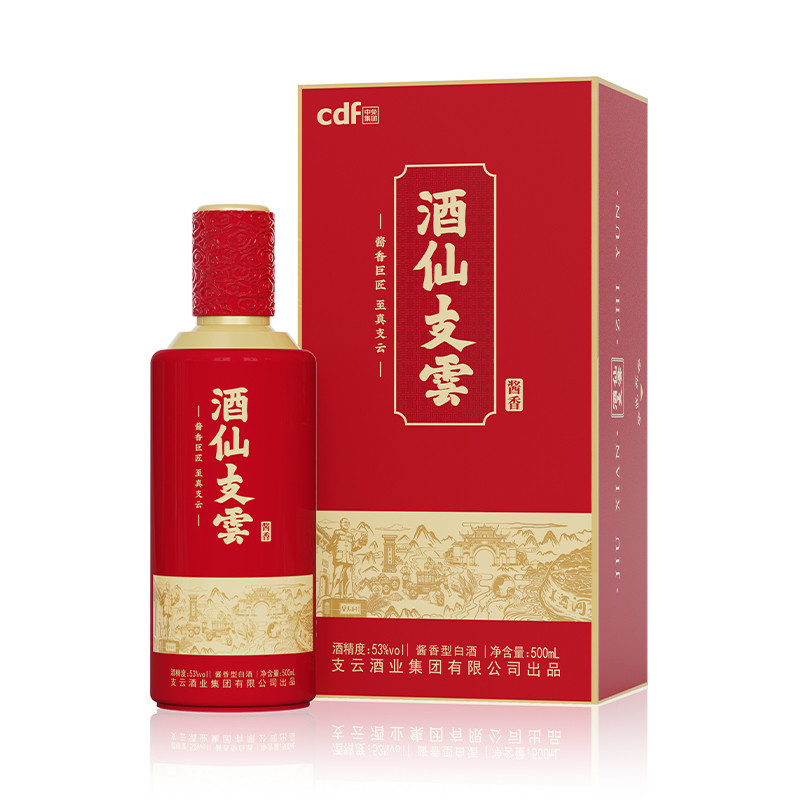 茨城酒家　中国白酒「酒仙支雲」 酒屋八兵衛（さかやはちべえ） 雲雀（ひばり） 720ml