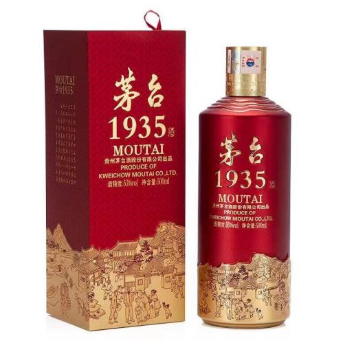 茅台53度茅台1935酒500毫升l 53% Moutai Chun 1935 500ml-白酒