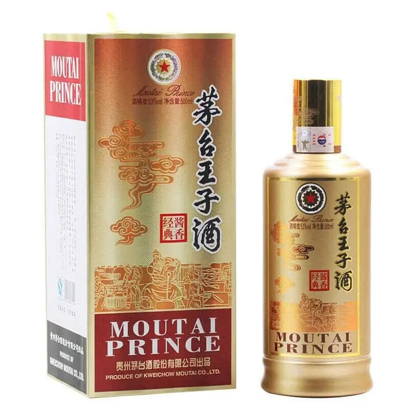 茅台53度茅台王子酒(醬香經典) 500毫升l 53% Moutai Prince (Classic
