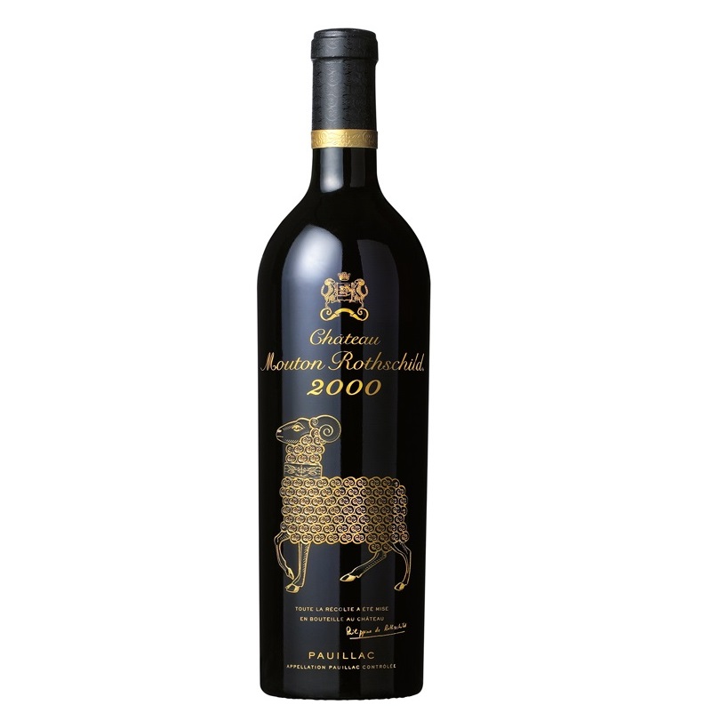 Chateau Pavie Macquin 2000 赤ワイン 750ml Chateau Pavie Macquin 2000 赤ワイン 750ml - メルカリ