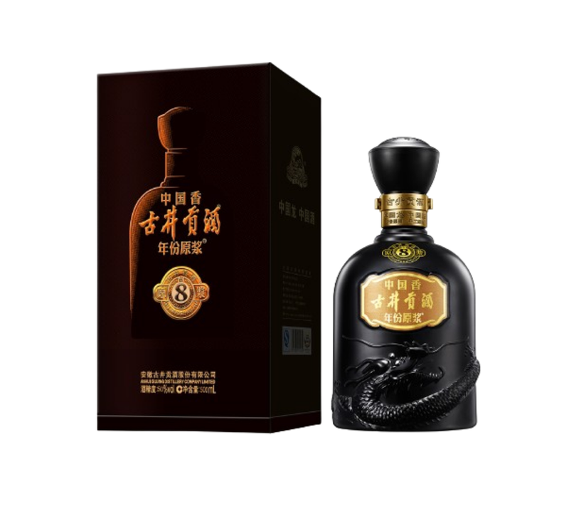 中国名酒 古井貢酒 500ml 55° - 飲料・酒