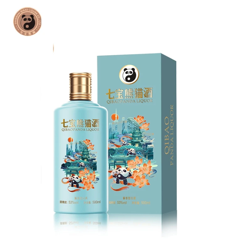 再値下げ！七宝熊猫酒（白酒） 七宝熊猫白酒报价_参数_图片_视频_怎么样_问答-苏宁易购
