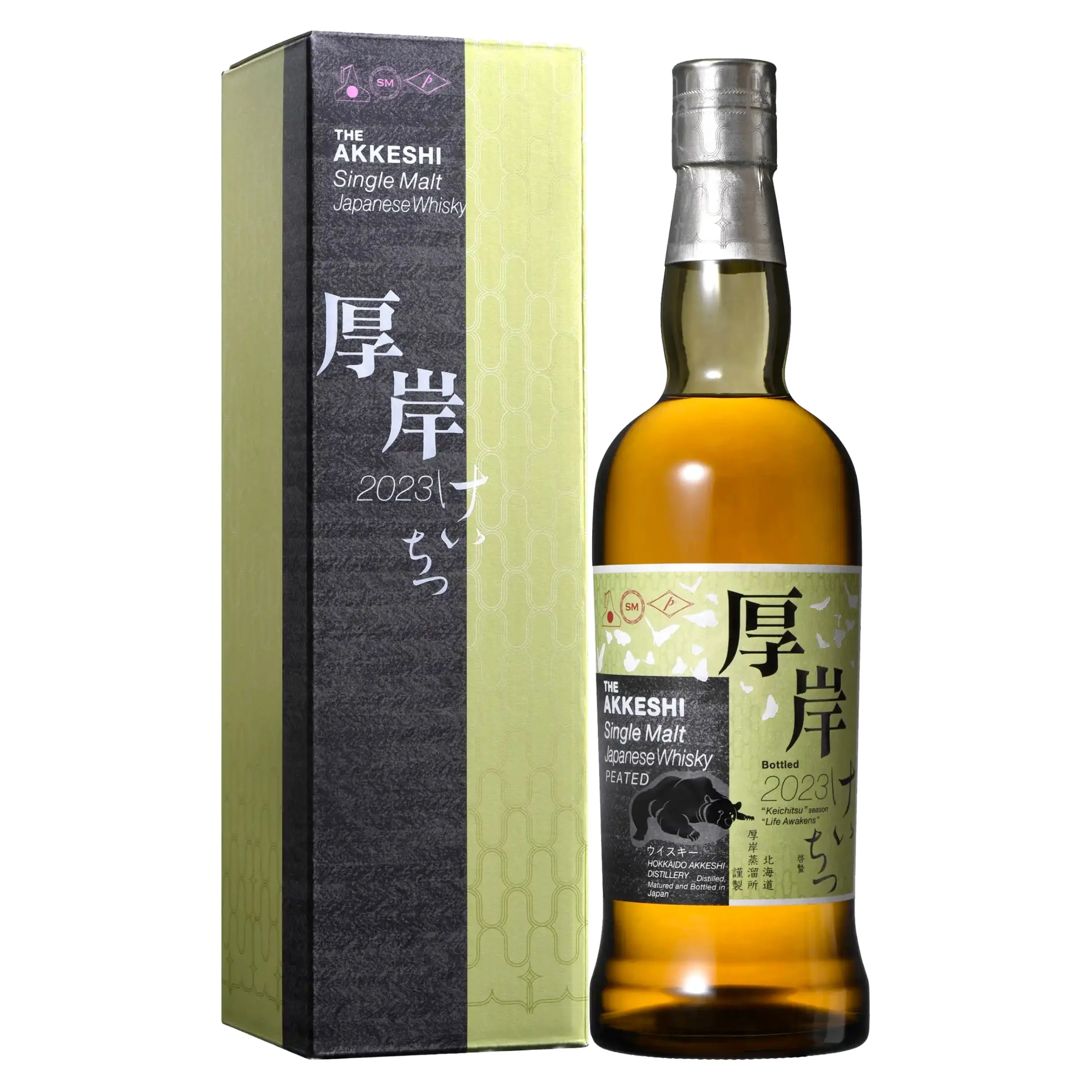 厚岸 島梟 Shima Fukuro Whisky The Akkeshi 厚岸 島梟 Shima Fukuro Whisky The Akkeshi